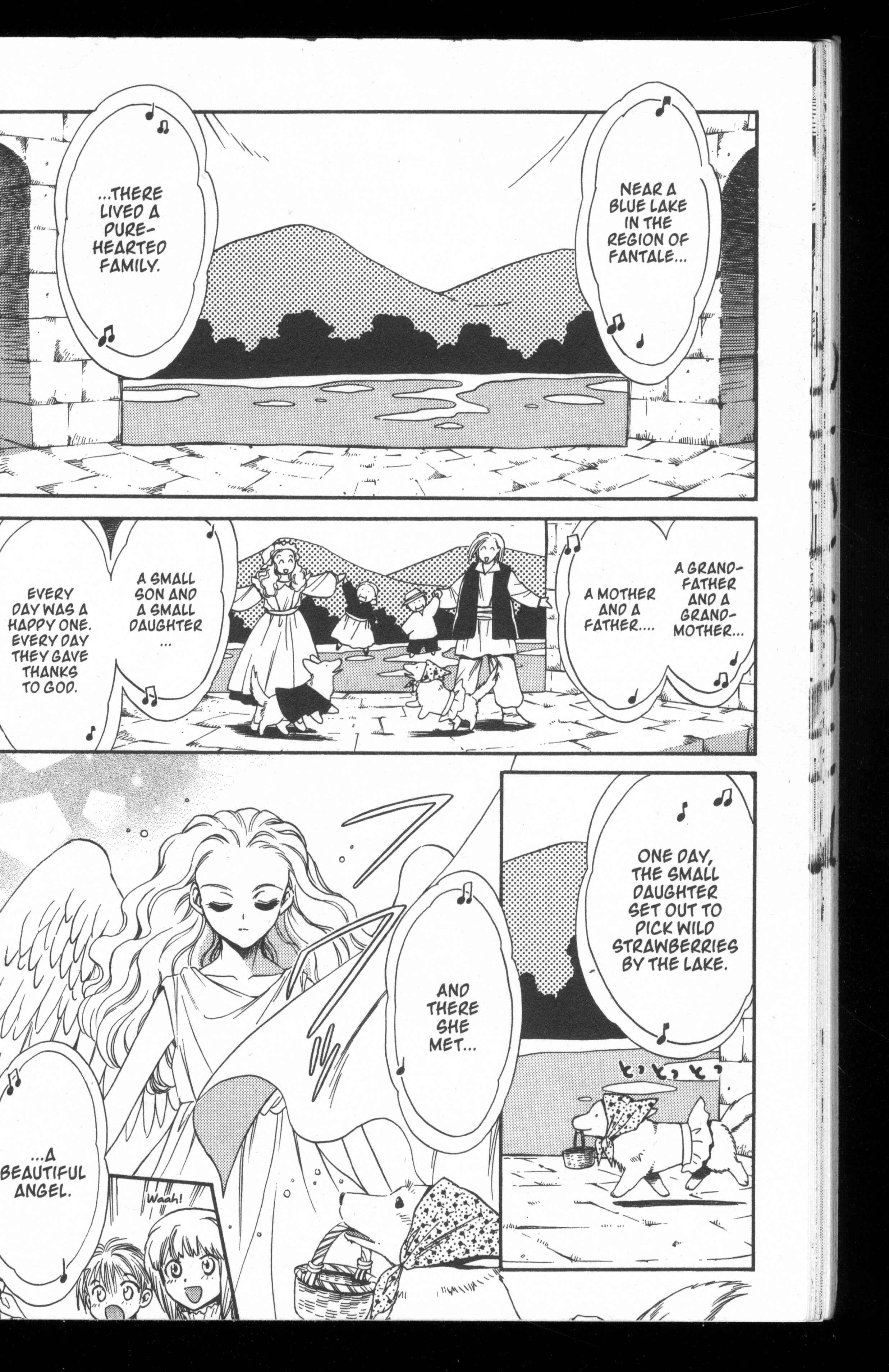 Page 8 Chapter 47 +Anima