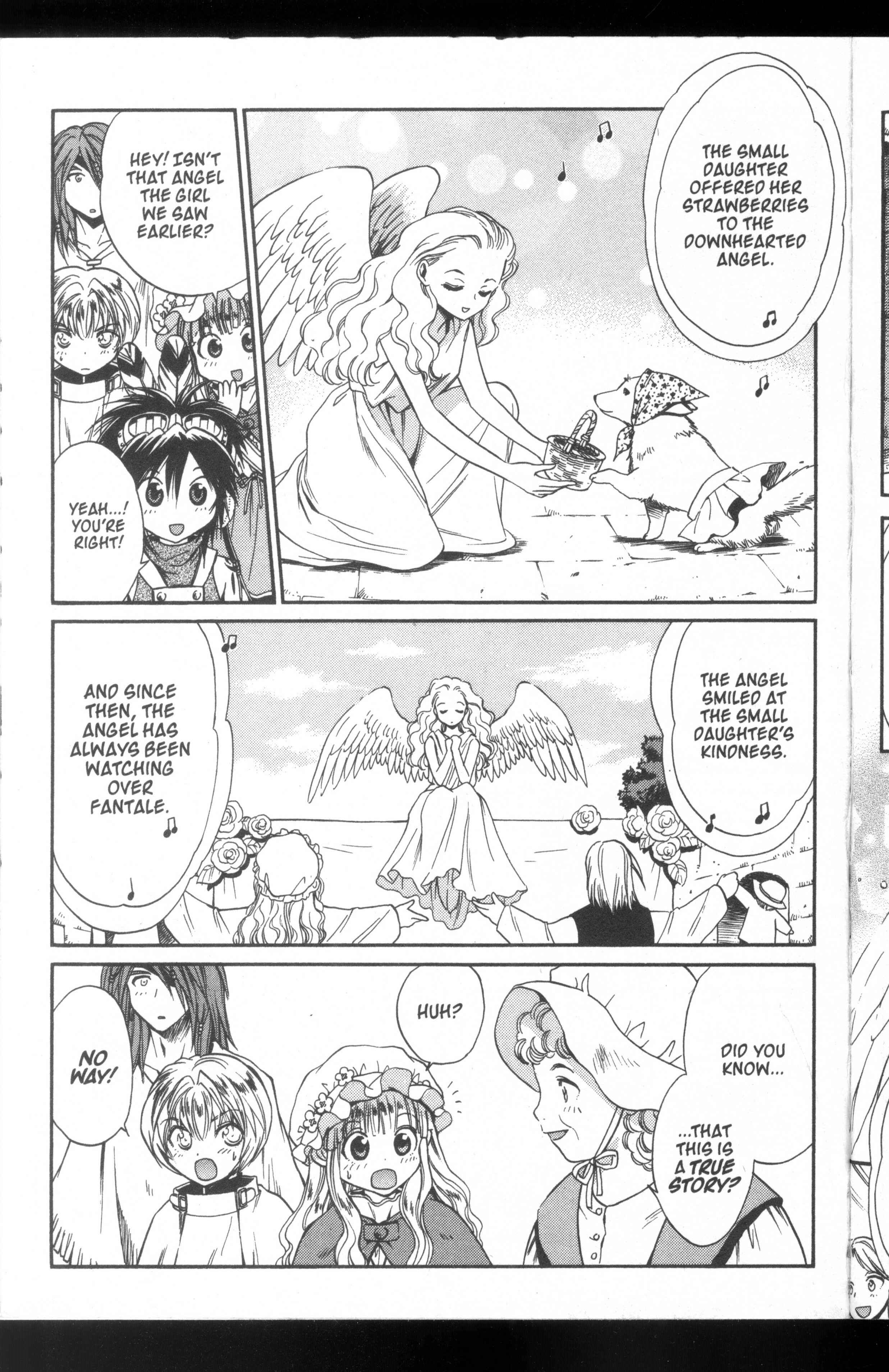 Page 9 Chapter 47 +Anima