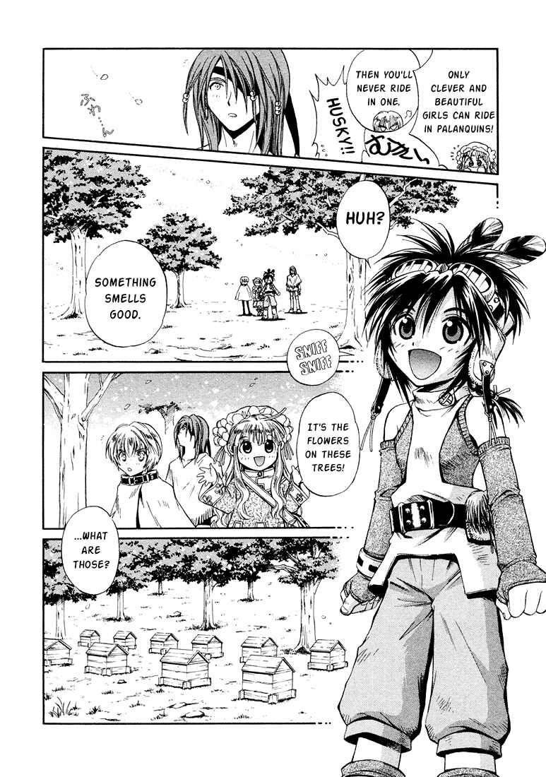 Page 15 Chapter 6 +Anima