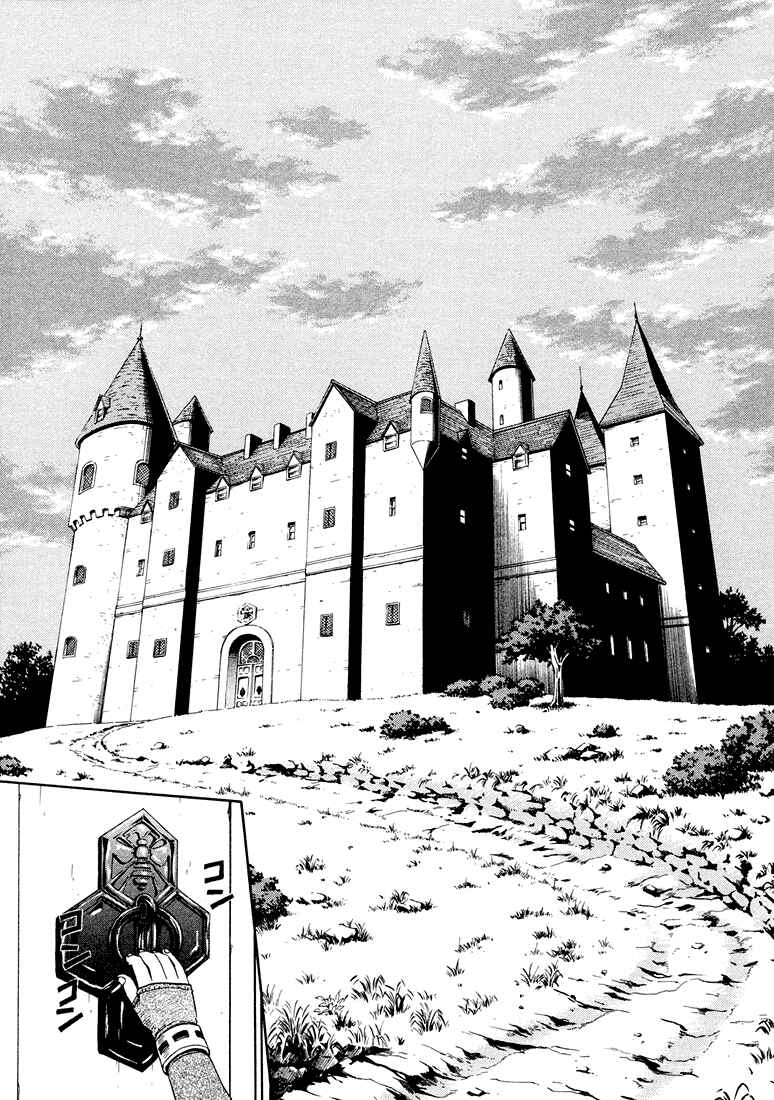 Page 24 Chapter 6 +Anima