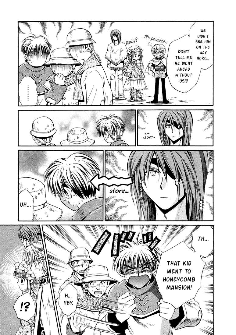 Page 28 Chapter 6 +Anima