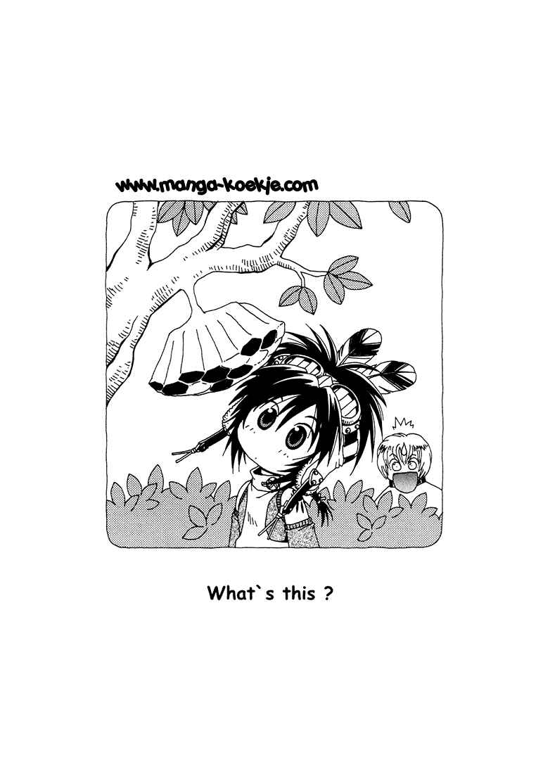 Page 39 Chapter 6 +Anima