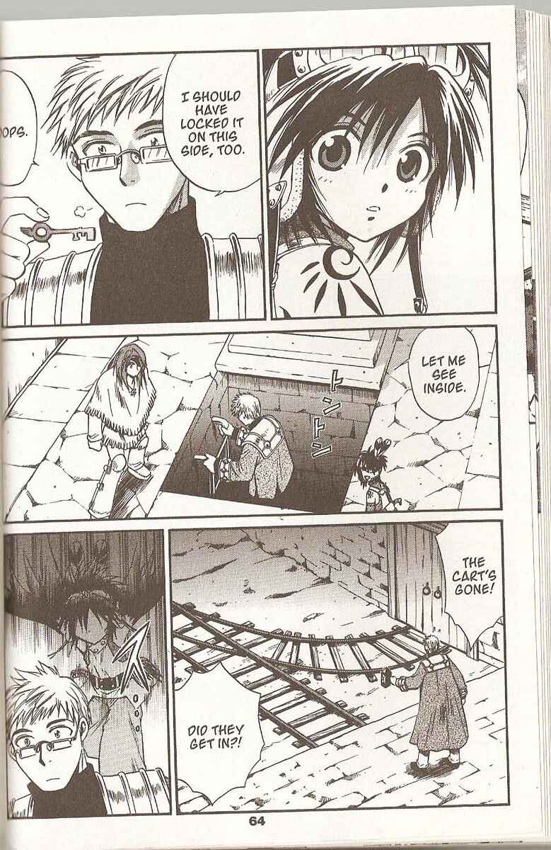 Page 24 Chapter 52 +Anima