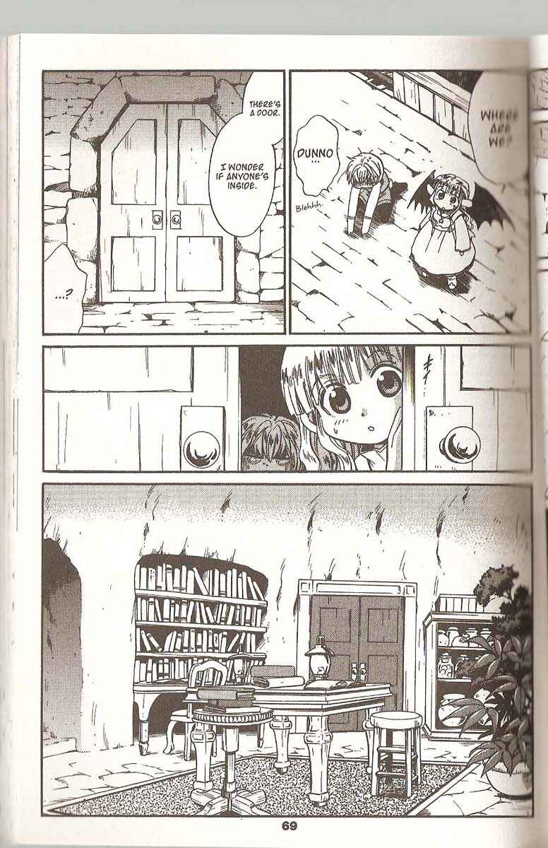 Page 29 Chapter 52 +Anima