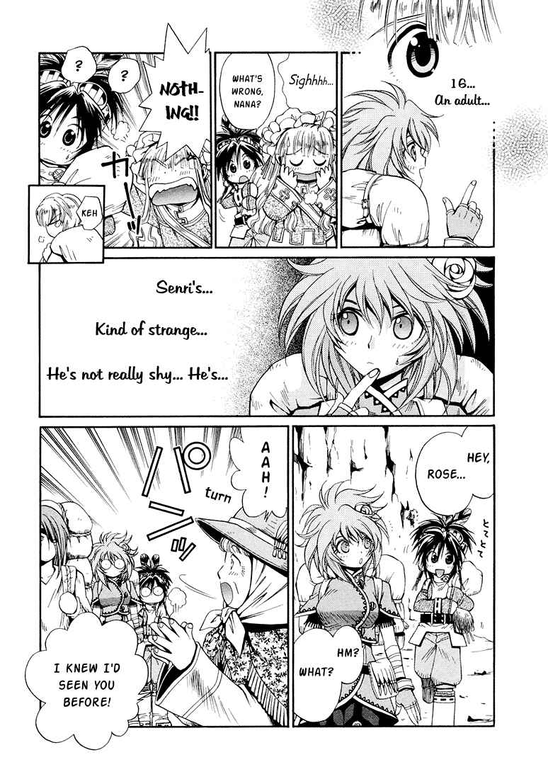 Page 11 Chapter 8 +Anima