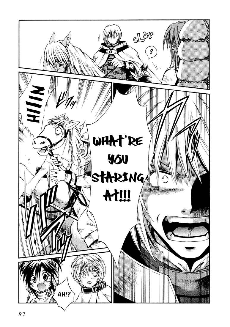 Page 17 Chapter 8 +Anima