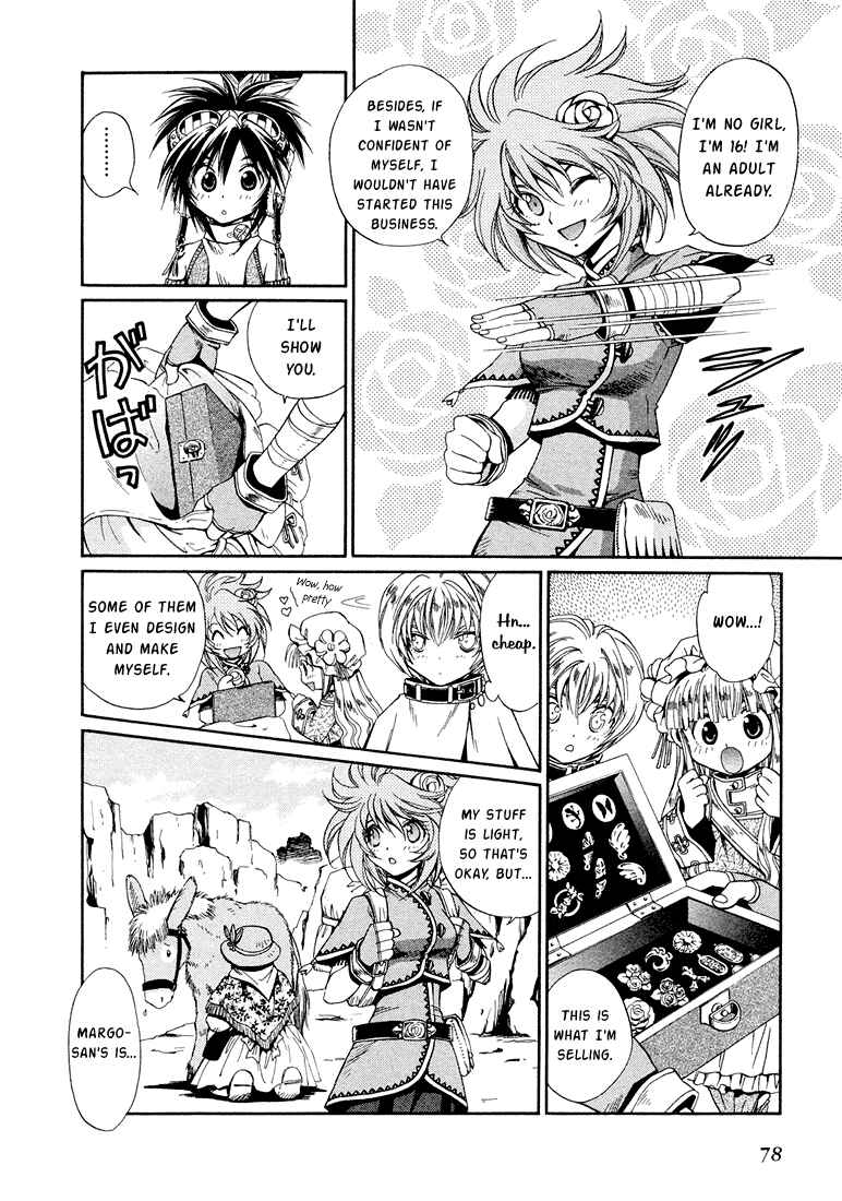 Page 8 Chapter 8 +Anima