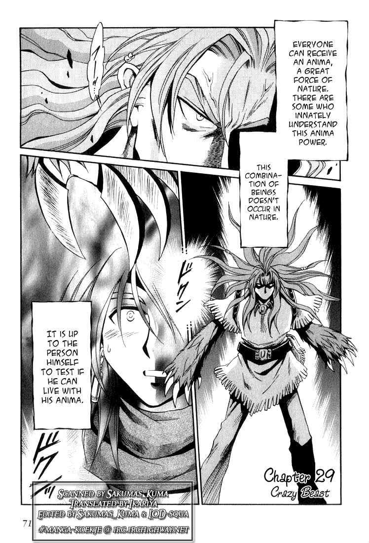 Page 1 Chapter 29 +Anima