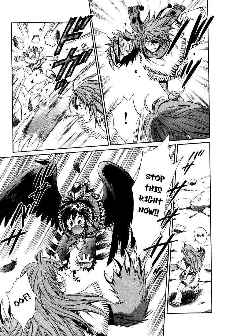Page 15 Chapter 29 +Anima