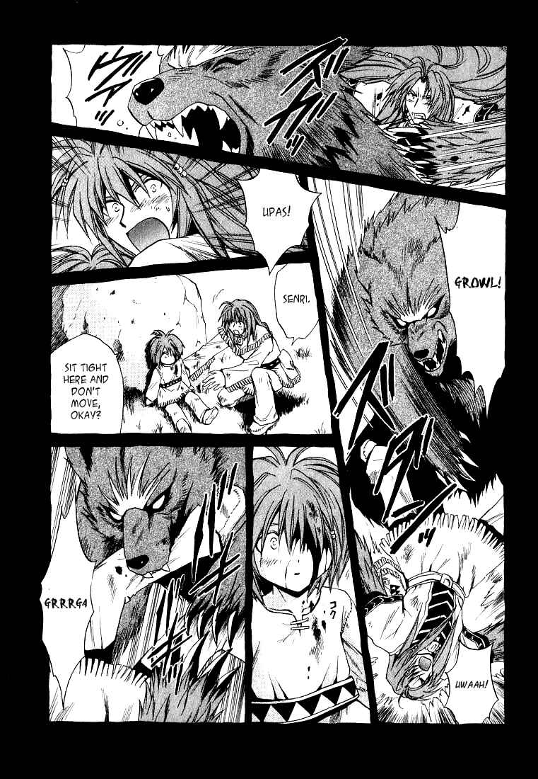 Page 20 Chapter 29 +Anima