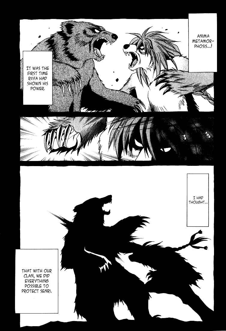 Page 22 Chapter 29 +Anima