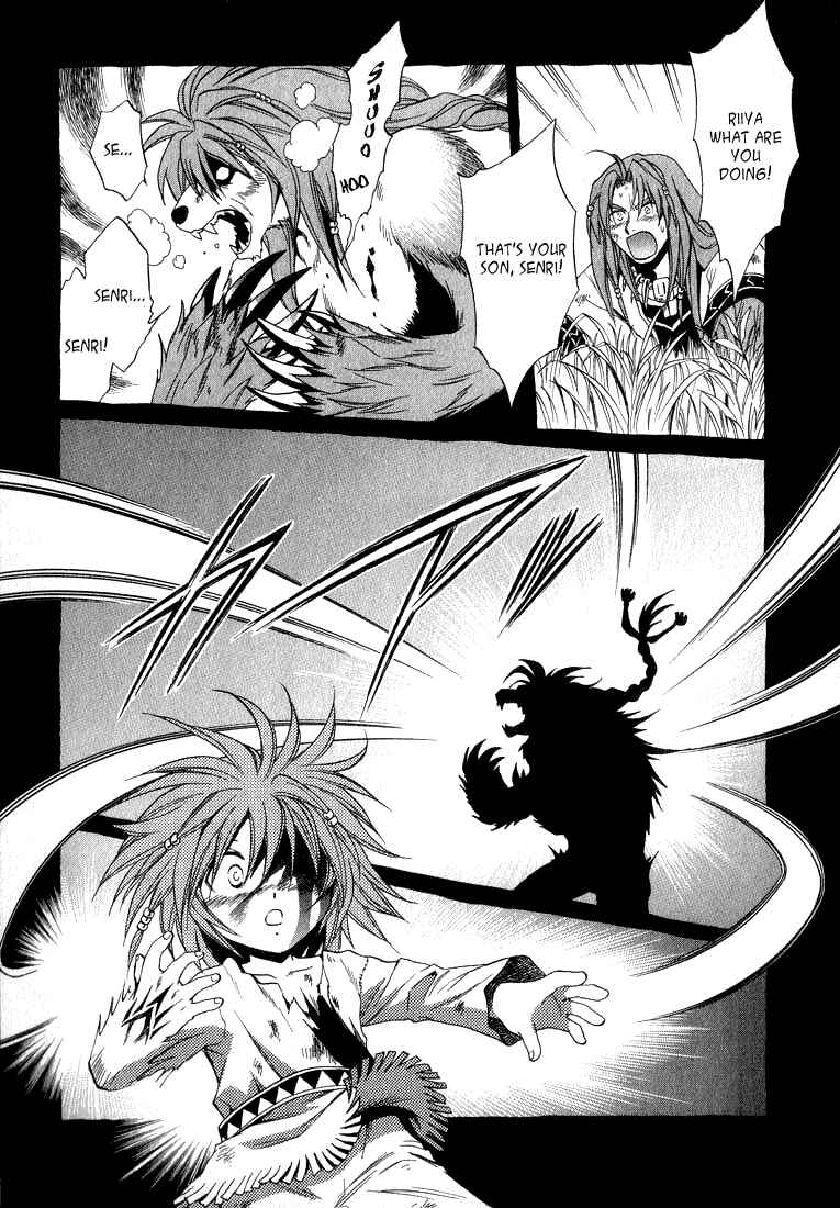 Page 25 Chapter 29 +Anima