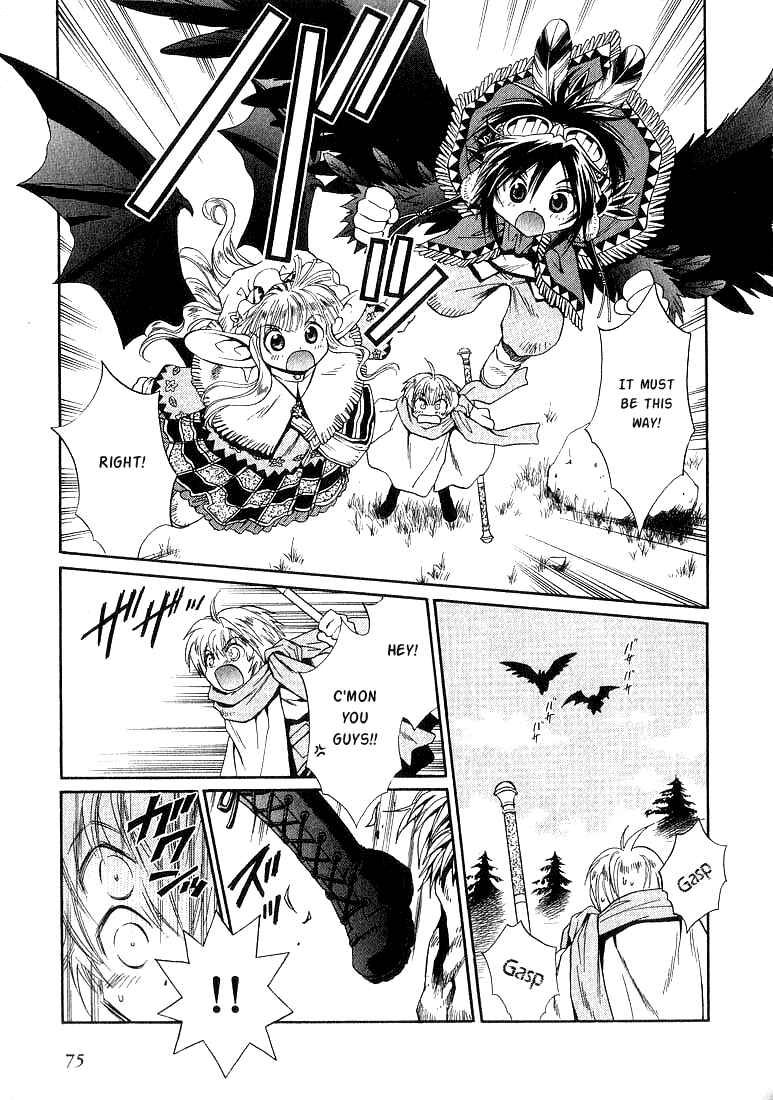 Page 5 Chapter 29 +Anima