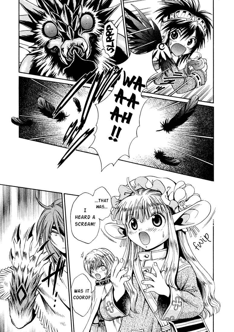 Page 13 Chapter 7 +Anima