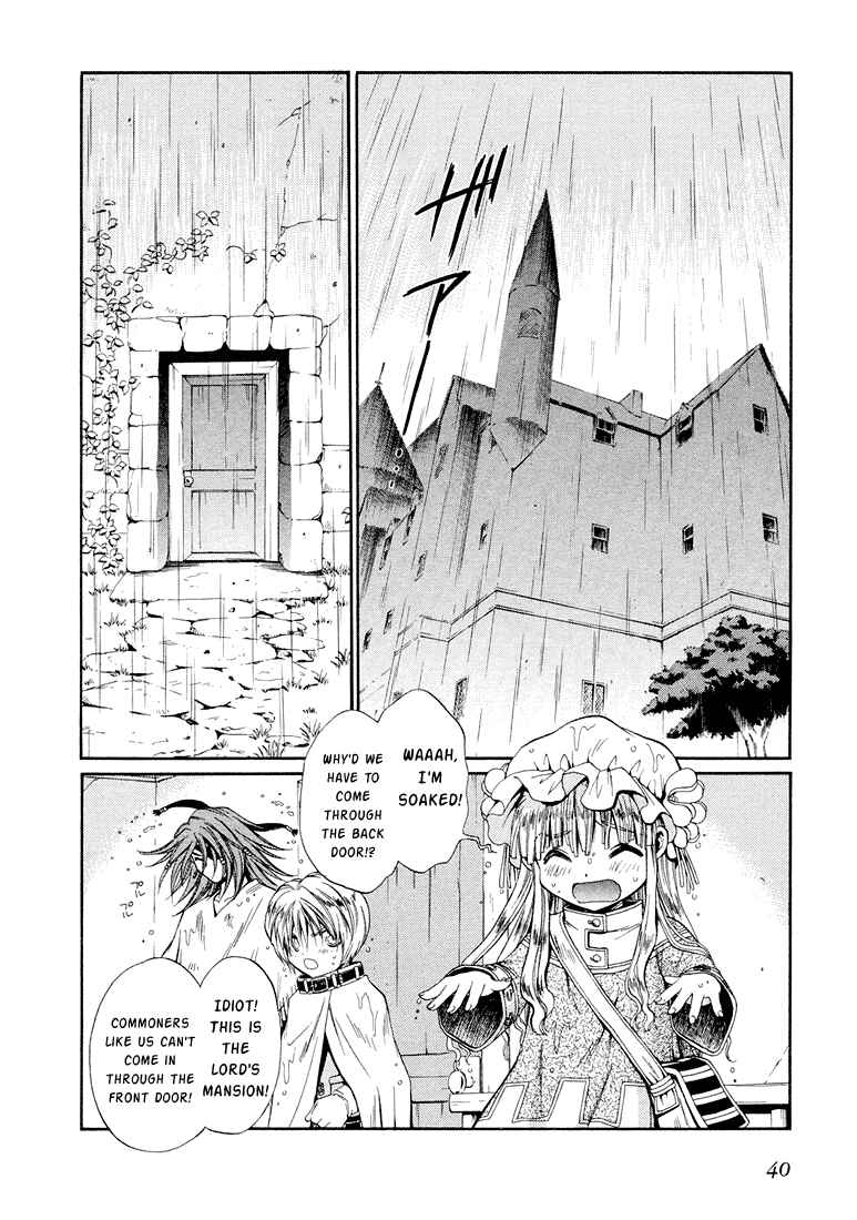 Page 2 Chapter 7 +Anima