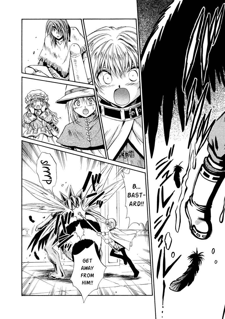 Page 22 Chapter 7 +Anima