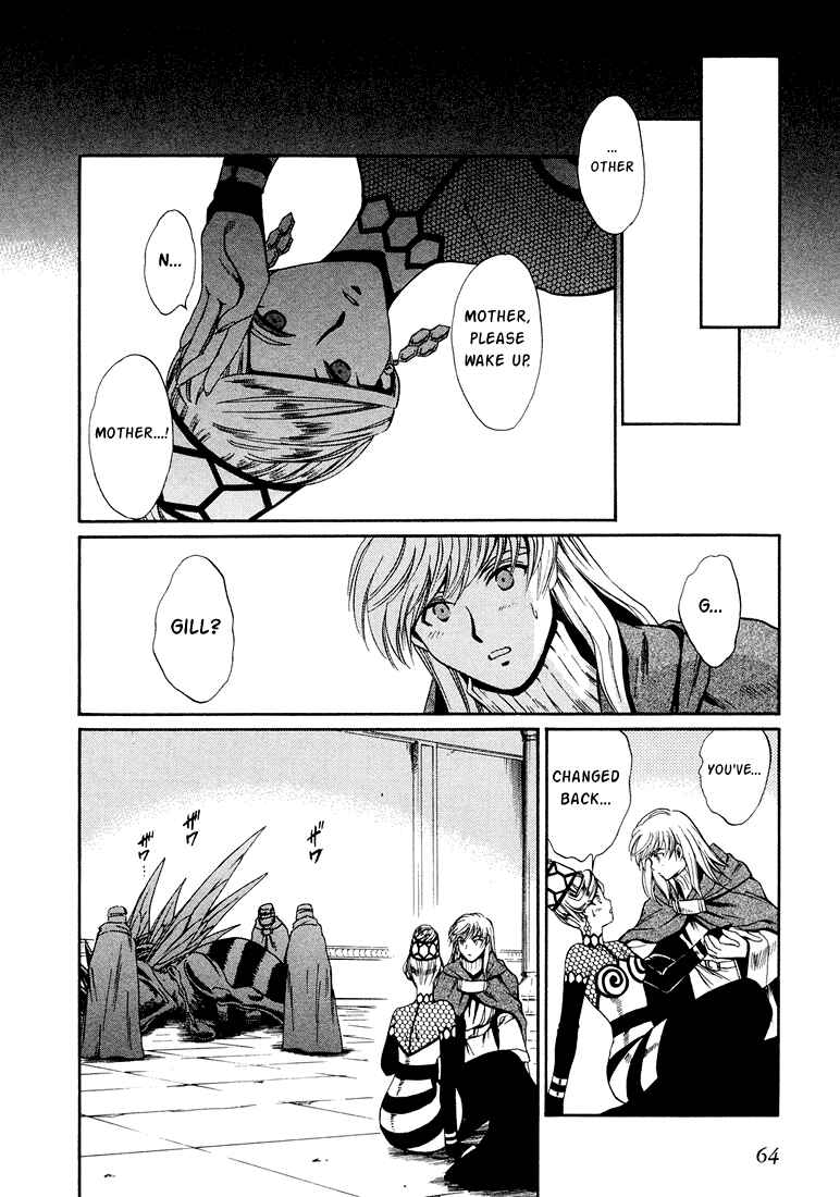 Page 25 Chapter 7 +Anima