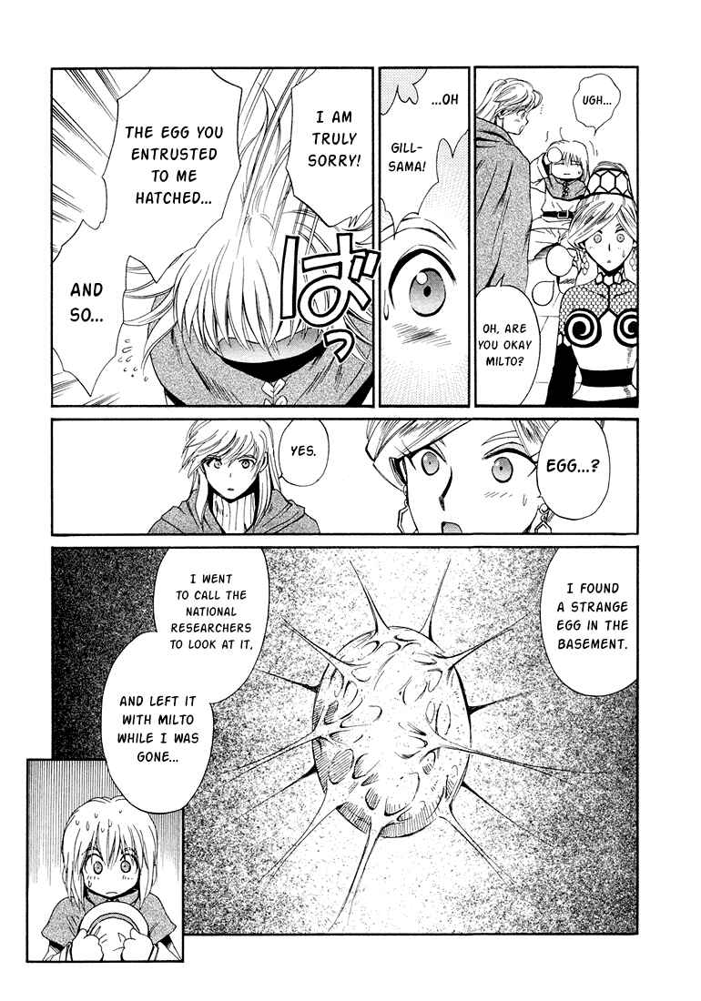 Page 26 Chapter 7 +Anima