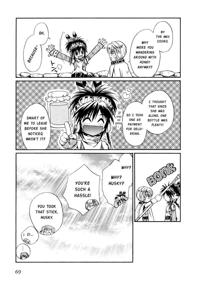 Page 30 Chapter 7 +Anima