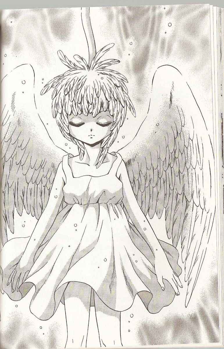 Page 2 Chapter 53 +Anima