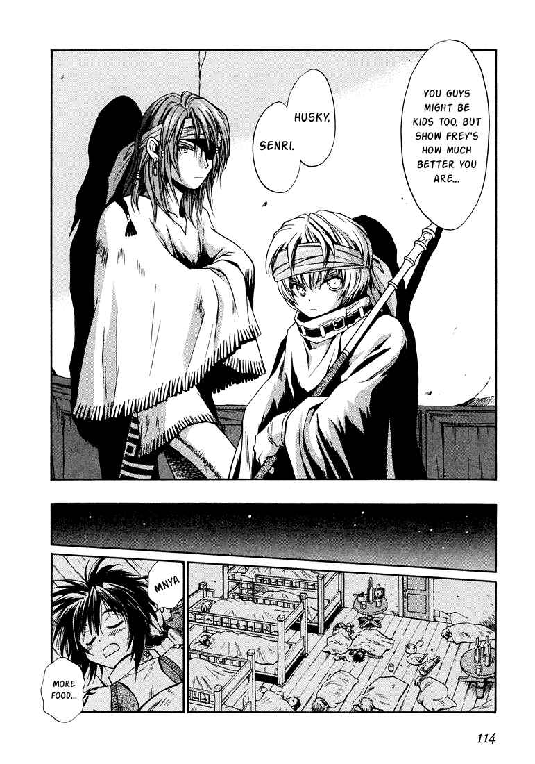 Page 13 Chapter 8.1 +Anima