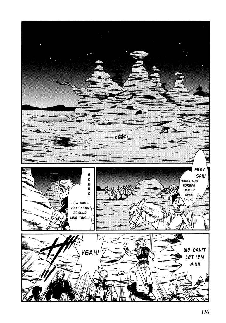 Page 15 Chapter 8.1 +Anima