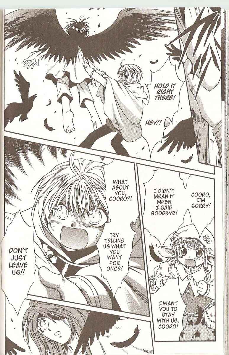 Page 22 Chapter 56 +Anima