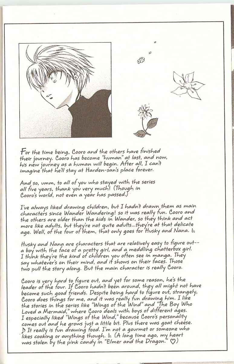 Page 34 Chapter 56 +Anima