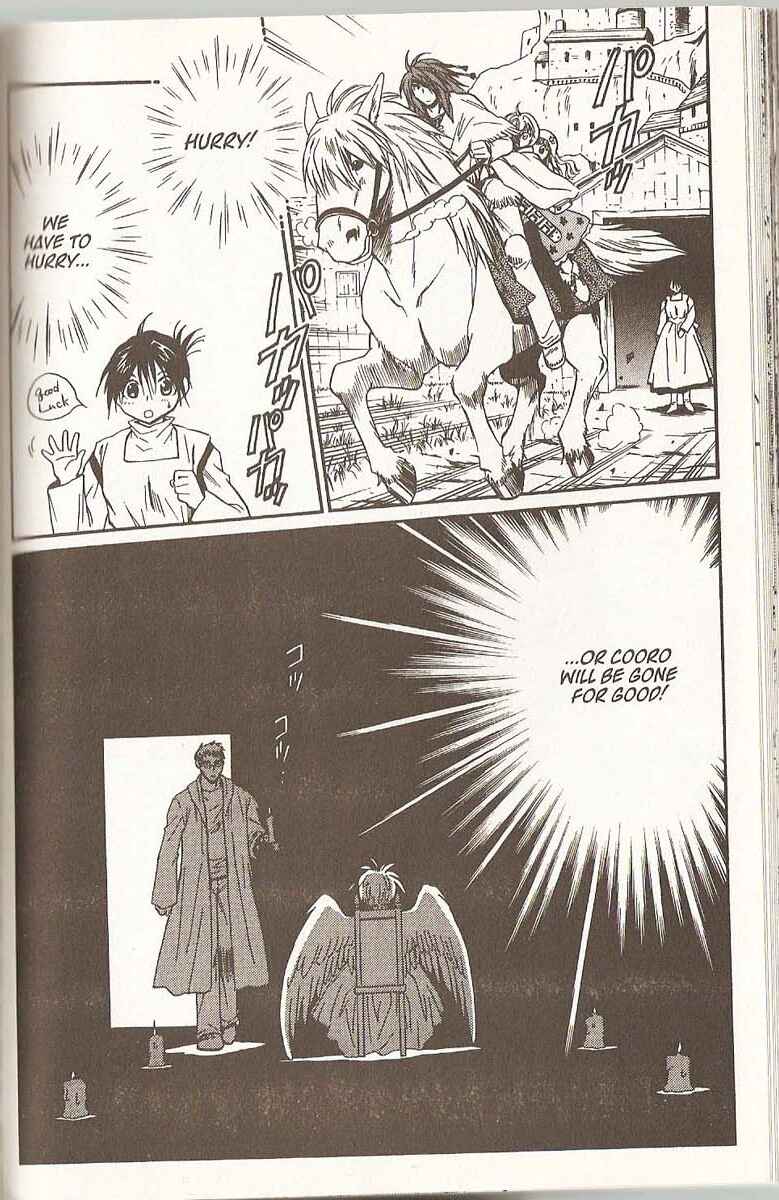 Page 6 Chapter 56 +Anima