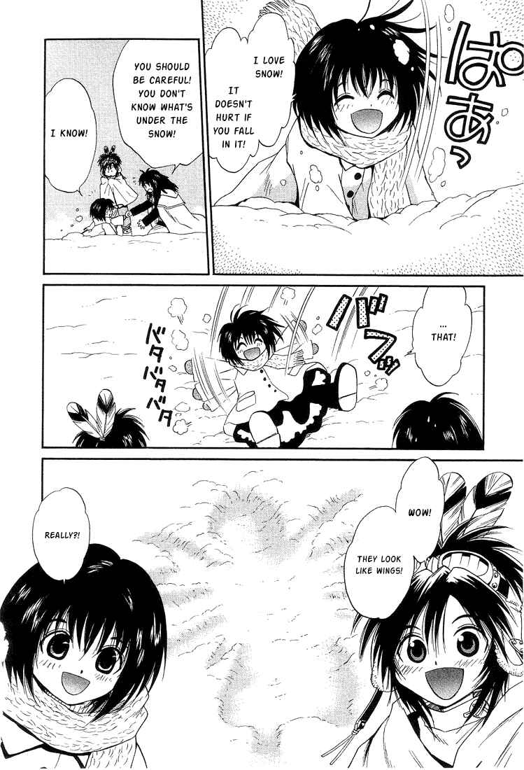 Page 16 Chapter 32 +Anima