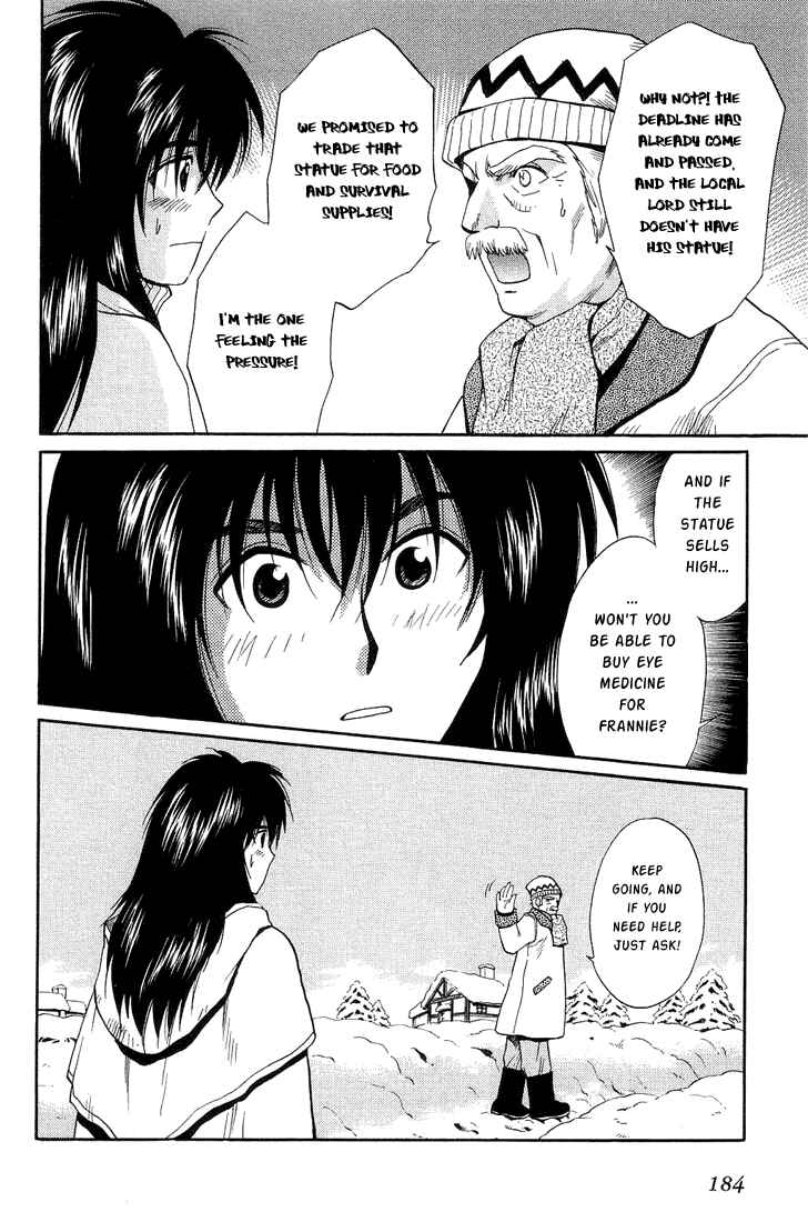 Page 18 Chapter 32 +Anima