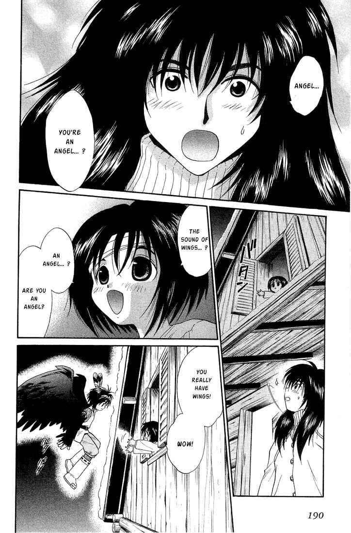 Page 23 Chapter 32 +Anima
