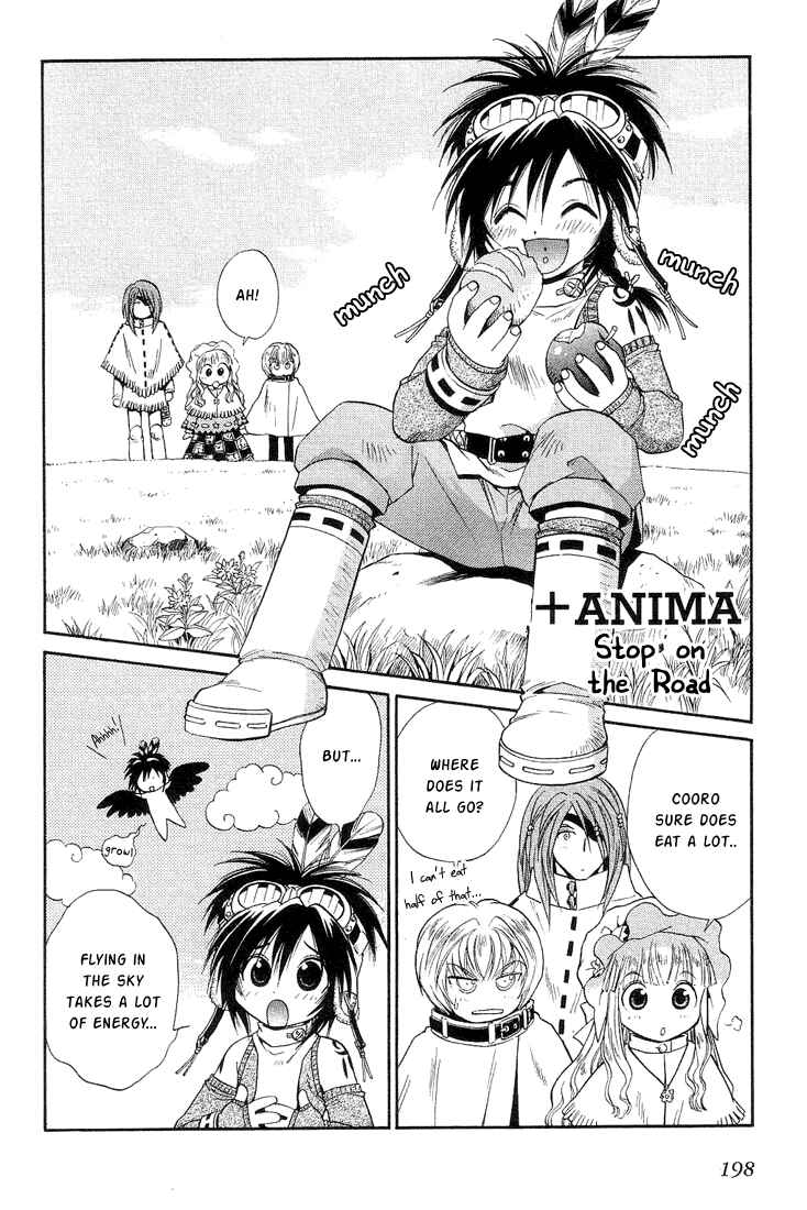 Page 31 Chapter 32 +Anima