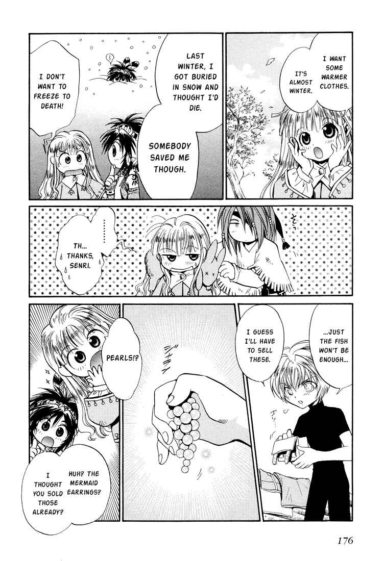 Page 10 Chapter 20 +Anima