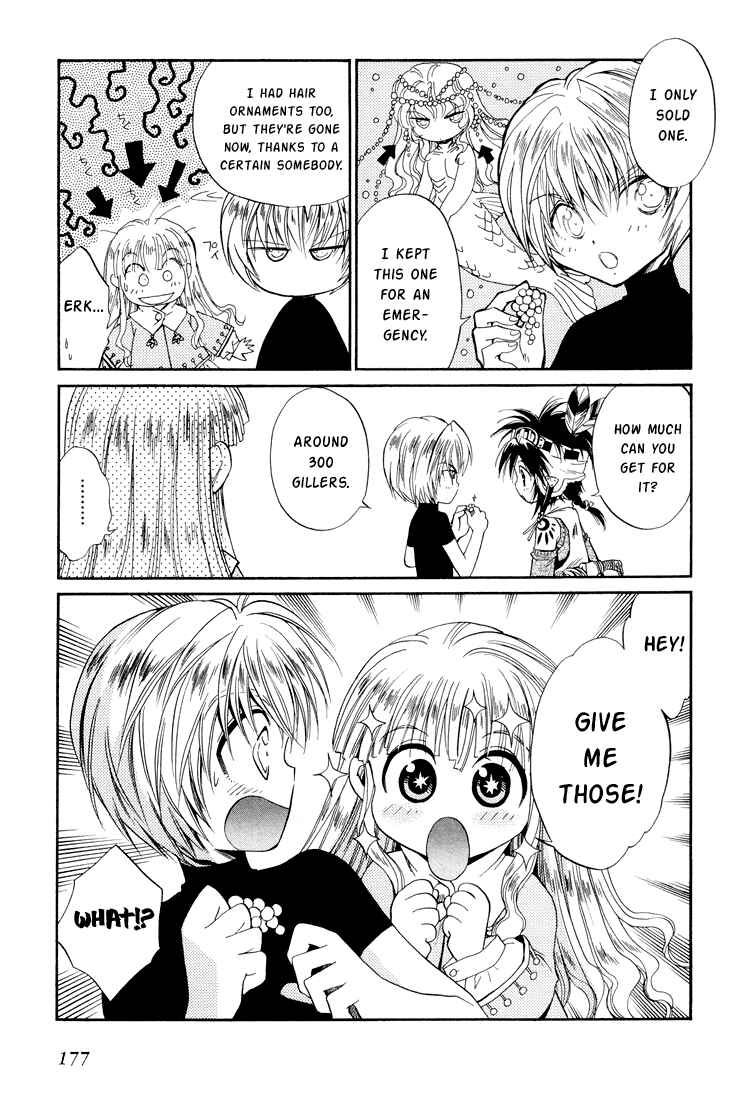 Page 11 Chapter 20 +Anima