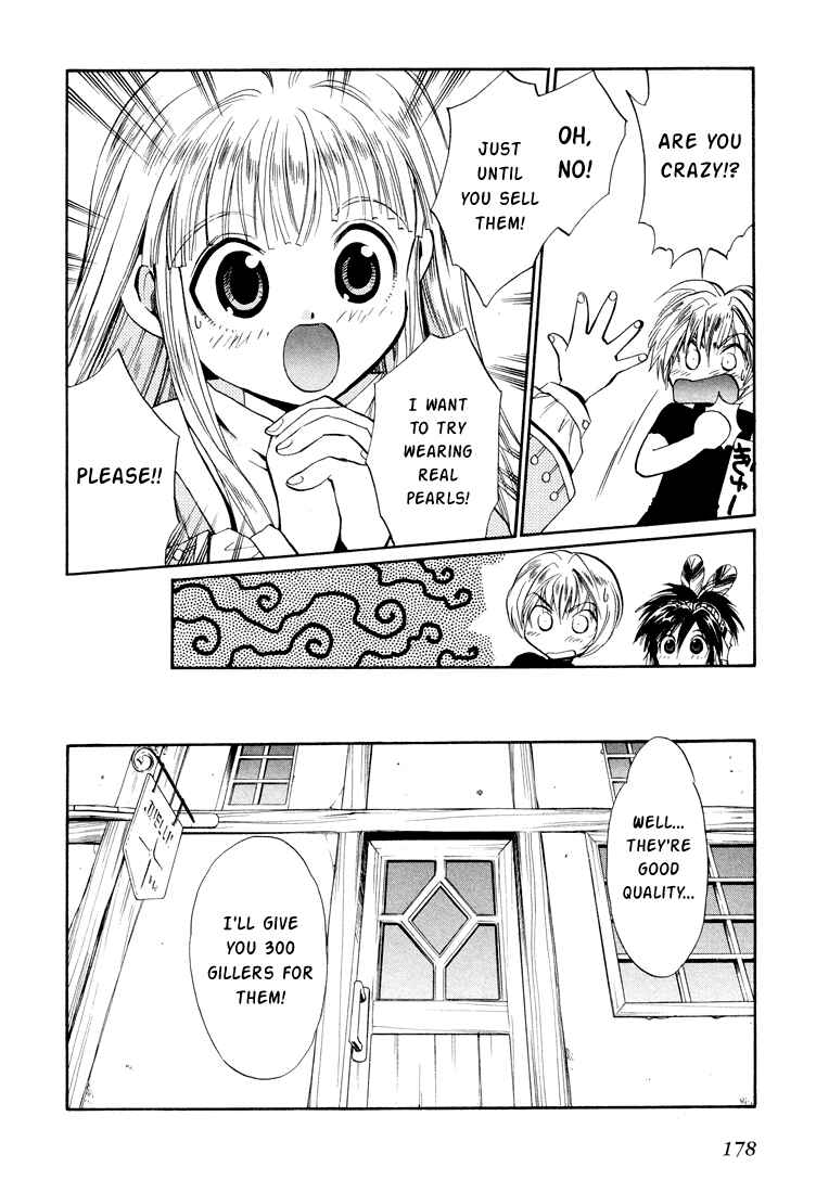 Page 12 Chapter 20 +Anima