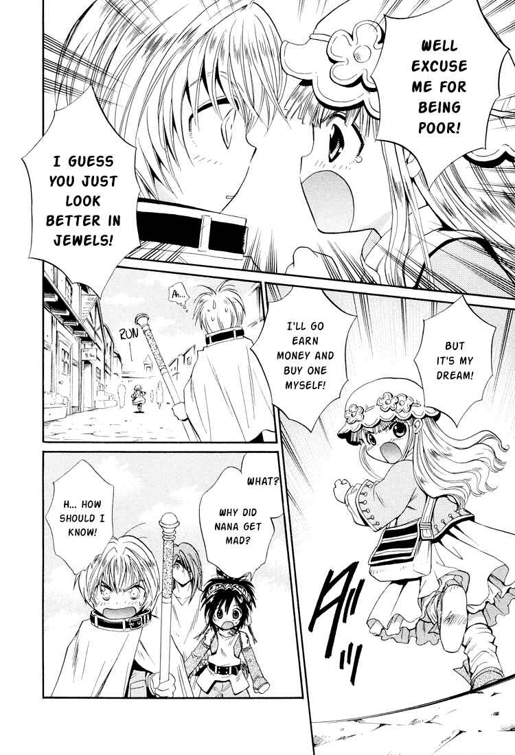 Page 14 Chapter 20 +Anima