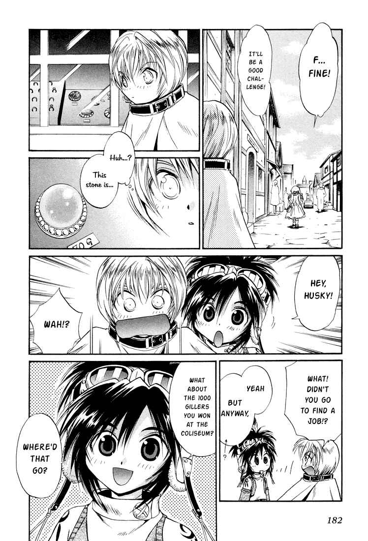 Page 16 Chapter 20 +Anima