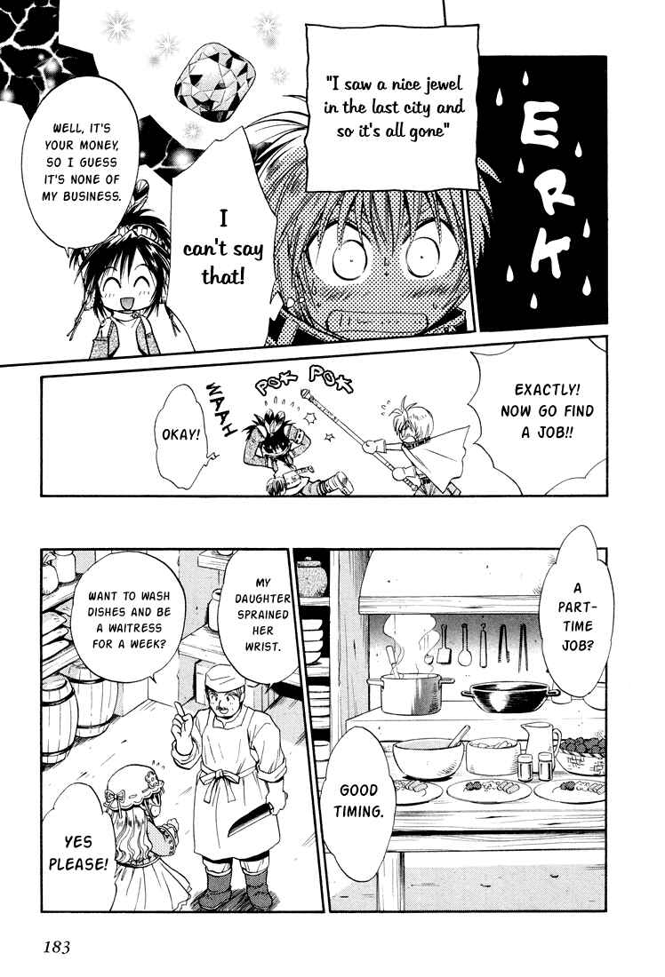 Page 17 Chapter 20 +Anima
