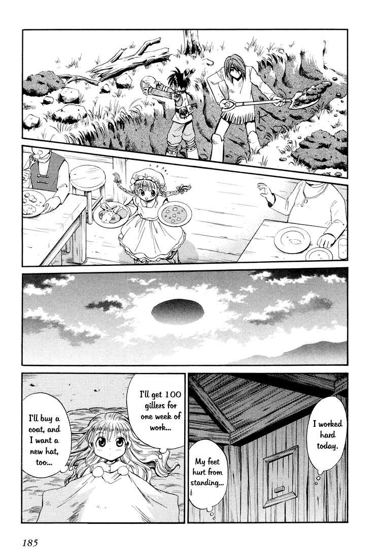 Page 19 Chapter 20 +Anima