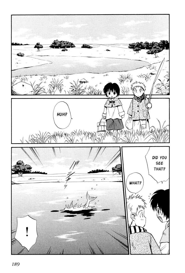 Page 23 Chapter 20 +Anima