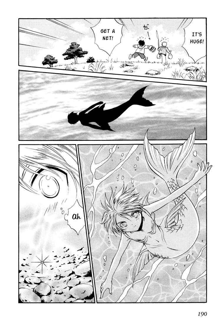 Page 24 Chapter 20 +Anima
