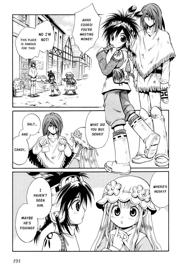 Page 25 Chapter 20 +Anima