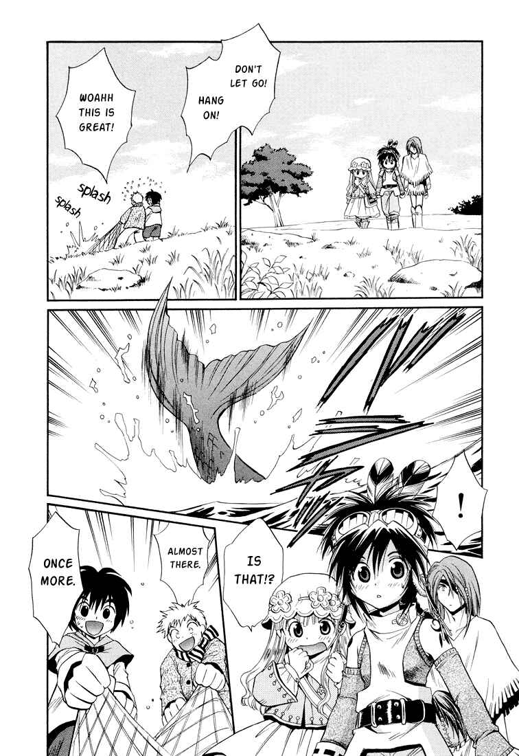 Page 26 Chapter 20 +Anima