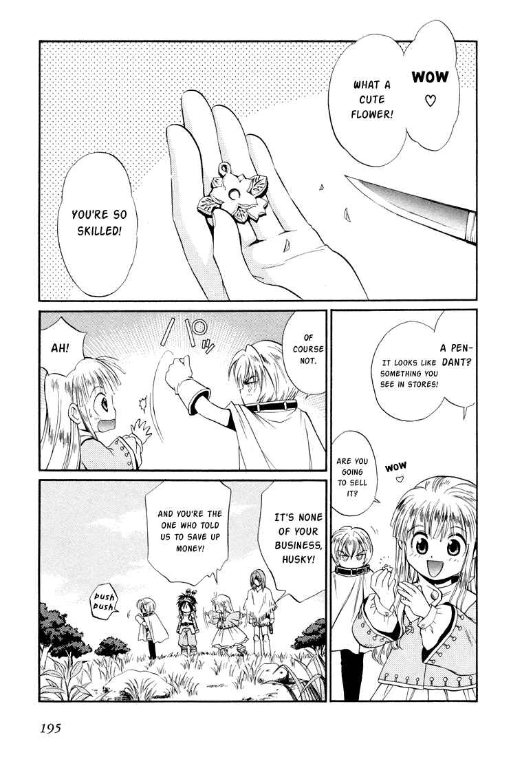 Page 29 Chapter 20 +Anima