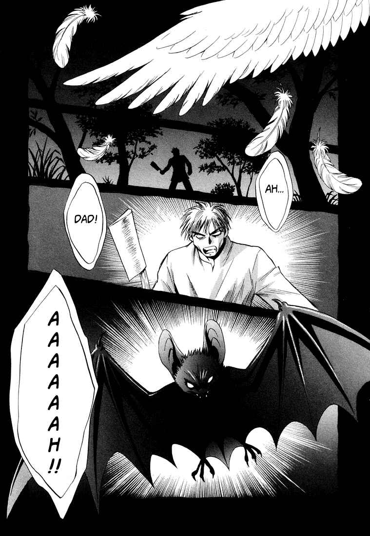 Page 3 Chapter 20 +Anima