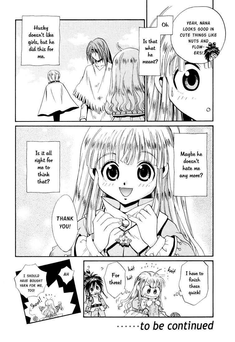 Page 31 Chapter 20 +Anima
