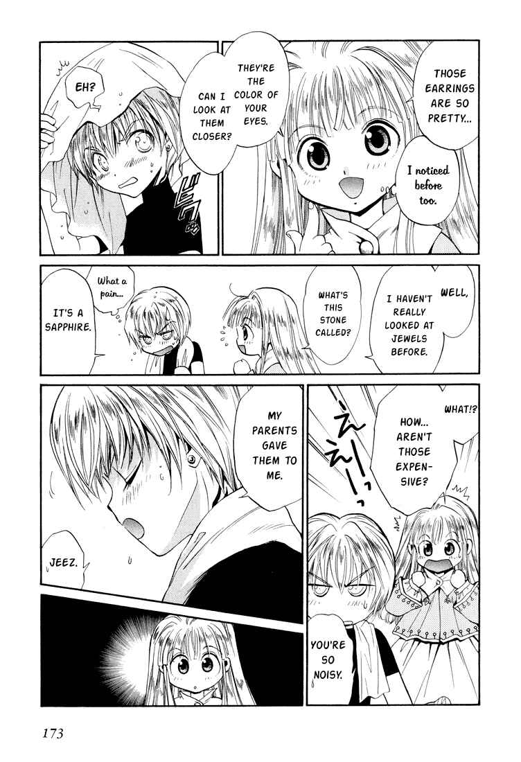 Page 7 Chapter 20 +Anima