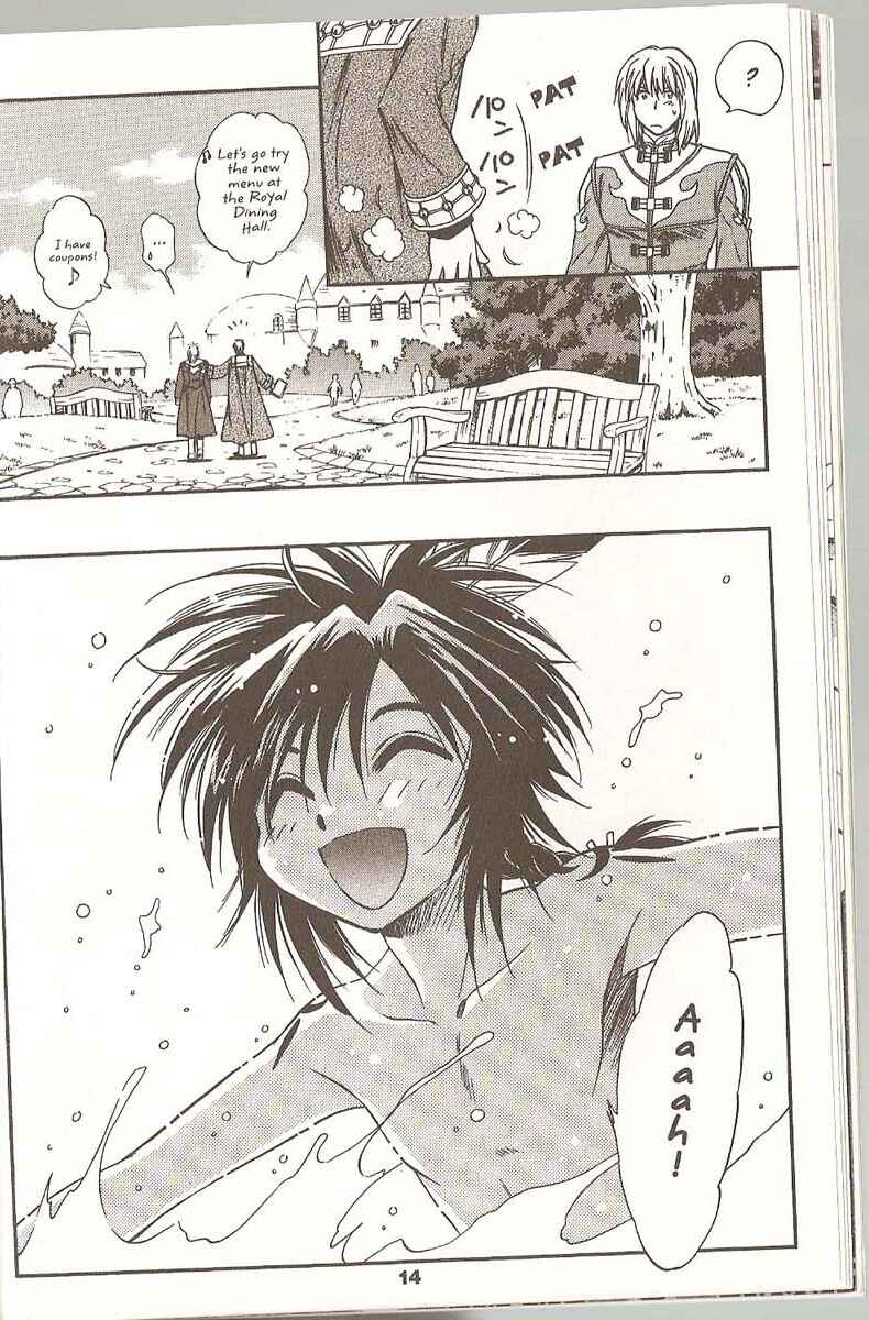 Page 15 Chapter 51 +Anima