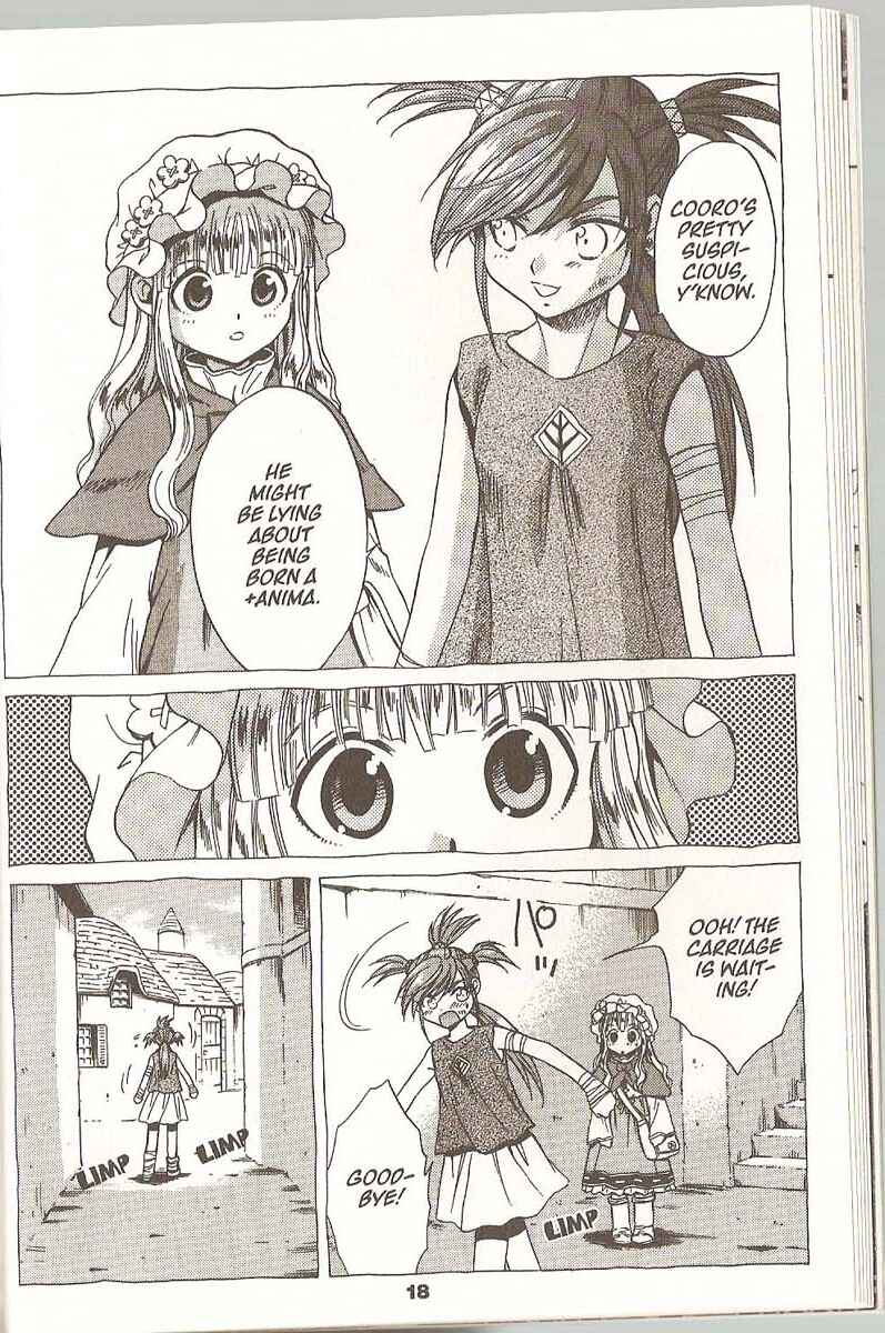 Page 19 Chapter 51 +Anima